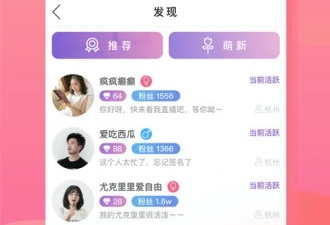 视频共享app合集