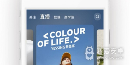 类似微步短视频的app合集