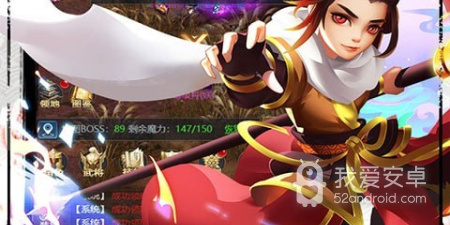 跟山河相似的手游合集