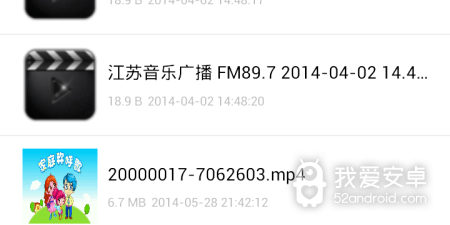 宅女喜欢的手游合集
