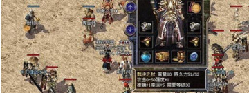 变态版英雄合击版手游合集