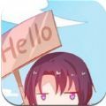 咕咚漫画无限制版