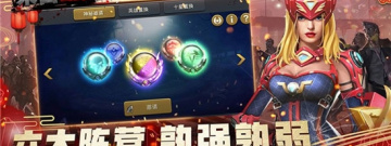 末日废土生存题材手游合集