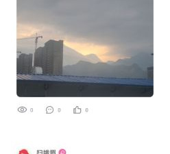 和红杏视频同款的app合集
