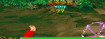 类似鬼泣手游合集