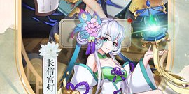 国宝拟人美少女手游合集