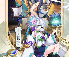 国宝拟人美少女手游合集