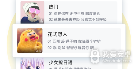 藏文输入法app合集