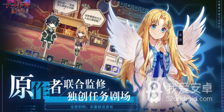 和盾之勇者成名录浪潮同款的手游合集