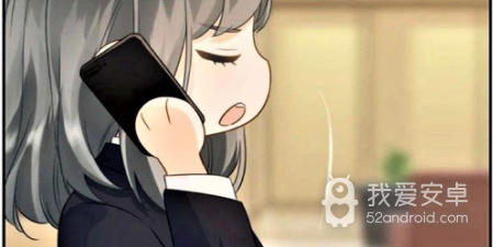 和韩漫之家一样的app合集