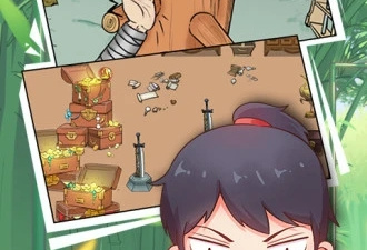 东方武侠题材RPG手游合集