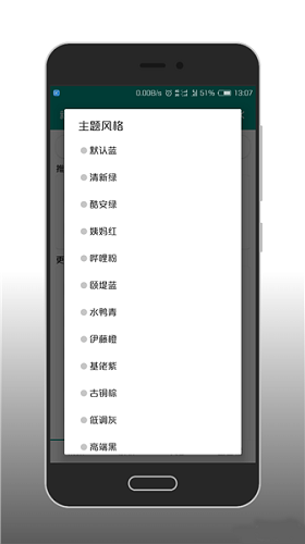 新点亮视频免vip登录版