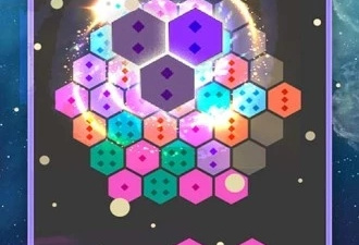 六边形消消消最新版手游合集