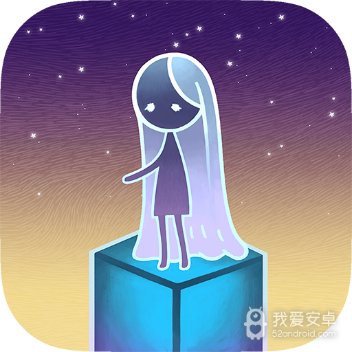 迷失立方(空间解谜)