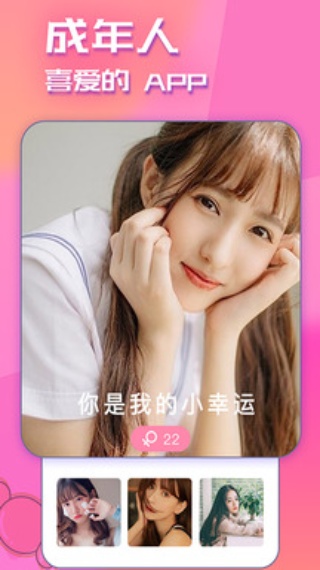 歪歪视频隐藏入口