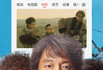 番乐视频历史版本app合集