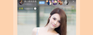 十大不花钱免费看的午夜直播app合集