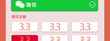 画面优良的消除手游排行榜