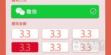 值得推荐的益智消除手游合集