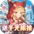 梦想猎人内购版