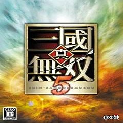 真三国无双5高画质版