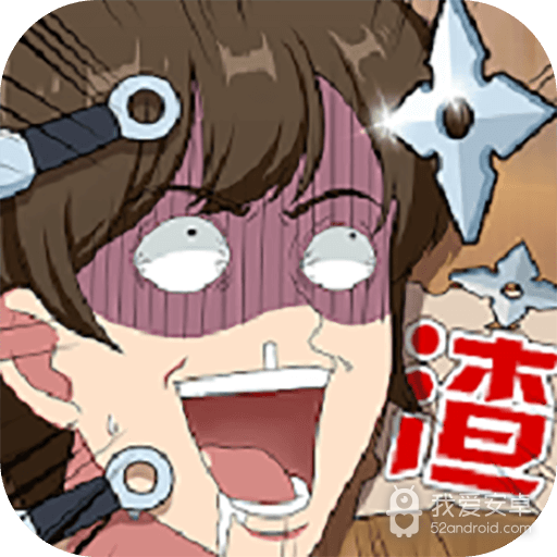 海王修炼手册测试版