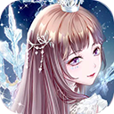 璀璨女王共通版