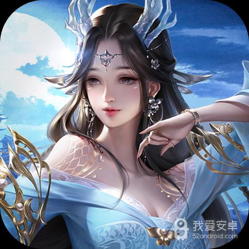 圣域浩劫华为版