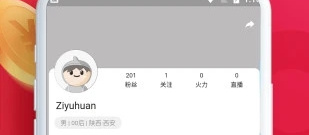 即刻短视频历史版本app合集