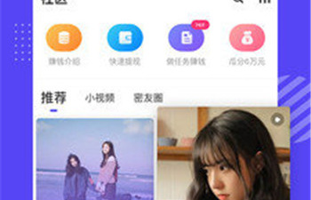 忘忧草视频历史版本app合集