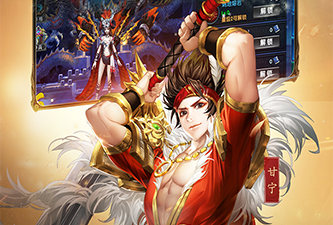 乱战三国版本手游合集