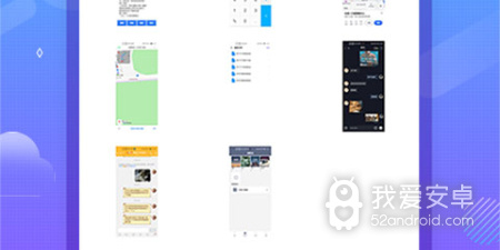 智能文字识别取字app合集