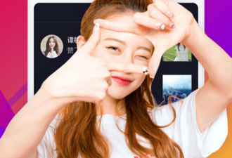 快猫视频破解版app合集