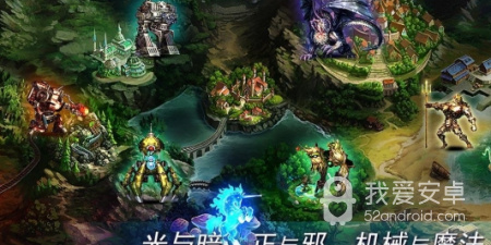 地牢求生手游合集