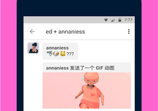 类似汤不热的app合集
