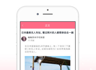 追日剧必备app合集