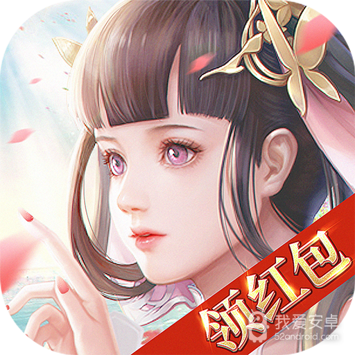 九天仙尘正版