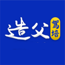 造父驾培