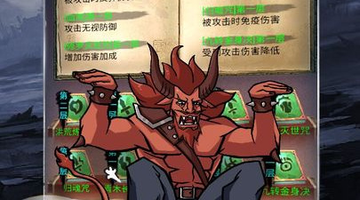 类似战盟的手游合集