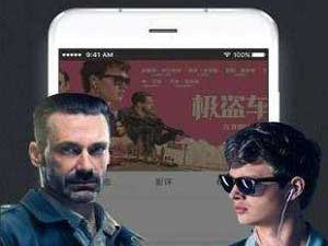 和JEALOUSVUE一样的app合集