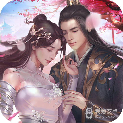 弑之神满v版