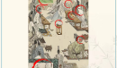 《这不是汉字》三国看球通关方法