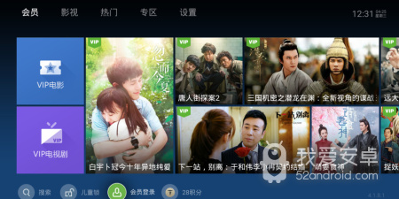 和非神勿扰同款的手游合集