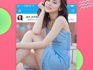 和暖心直播很像的app合集