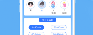 2022最赚钱的app合集