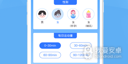 2022最赚钱的app合集