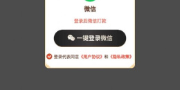 方便快捷的看短剧app合集