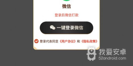 方便快捷的看短剧app合集
