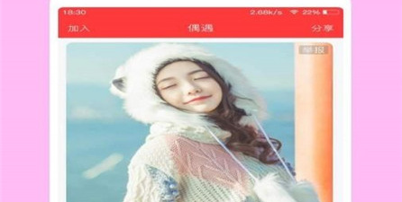 和天天小视频很像的app合集