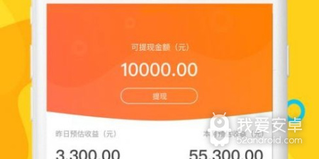 漫川星球历史版本app合集